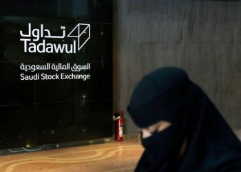 Saudi Arabia stocks lower at close of trade; Tadawul All Share down 0.97%